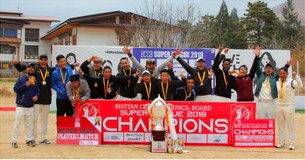 BCCB Super League